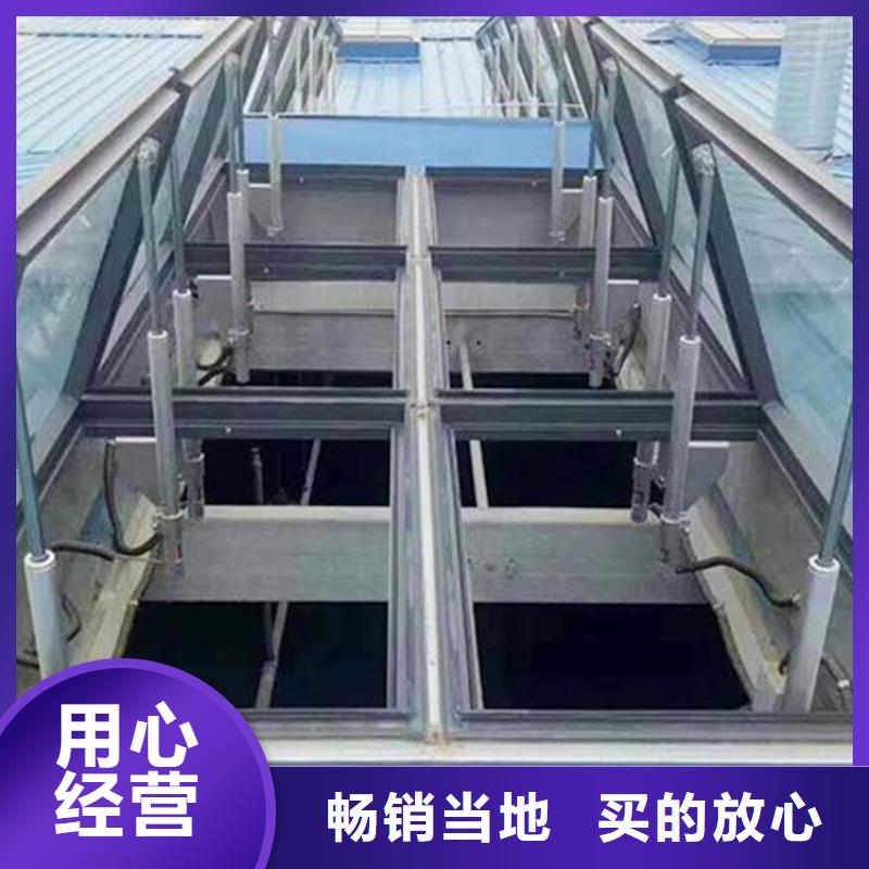 【通风天窗_电动排烟天窗实力才是硬道理】
