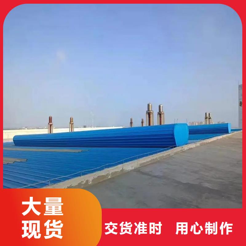 通风天窗通风气楼出货快 坤曜金属材料(吉林省分公司)