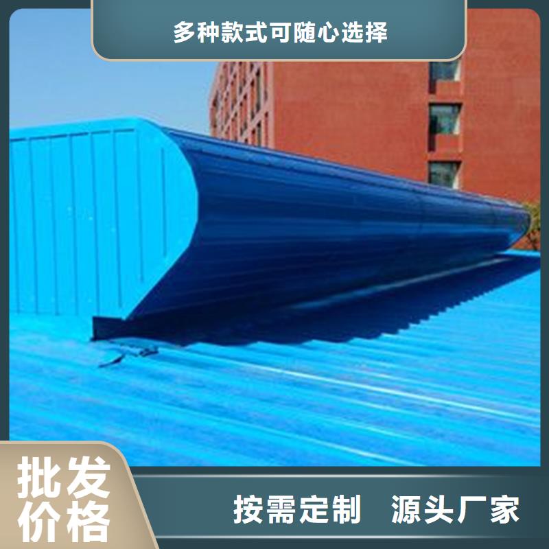 排烟天窗厂家直销多少钱
