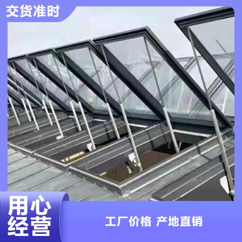 坤曜金属材料有限公司圆拱滑动式电动采光排烟天窗值得信赖