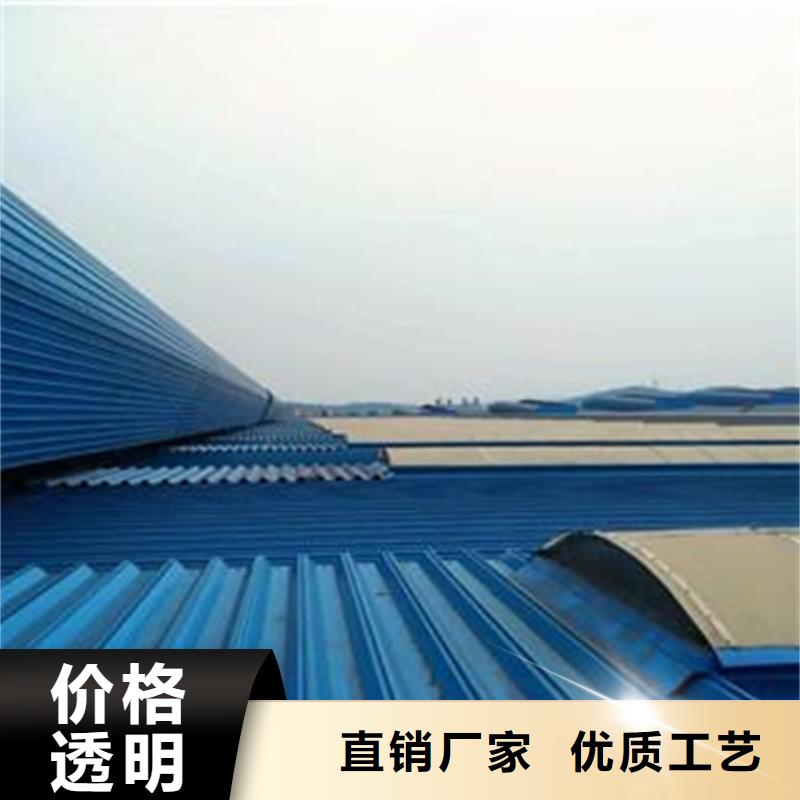 通风天窗消防排烟窗售后无忧