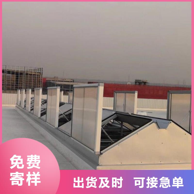 规格齐全的一字型电动采光排烟天窗图集厂家