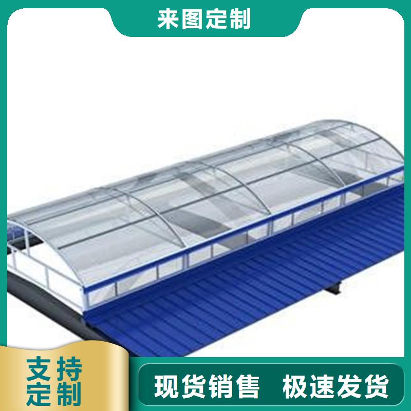 批发通风气楼的厂家
