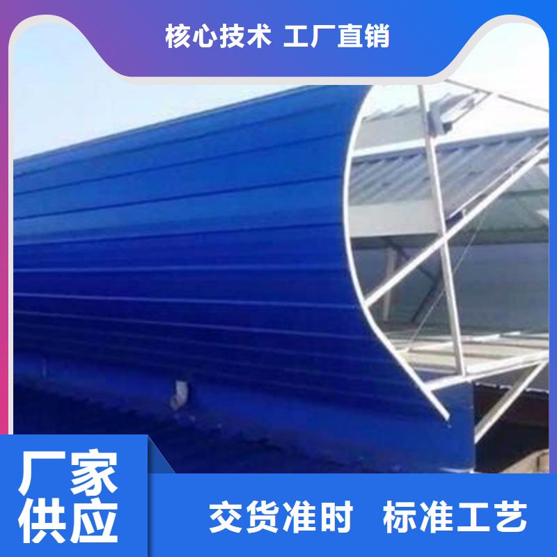 电动采光排烟天窗批发价格