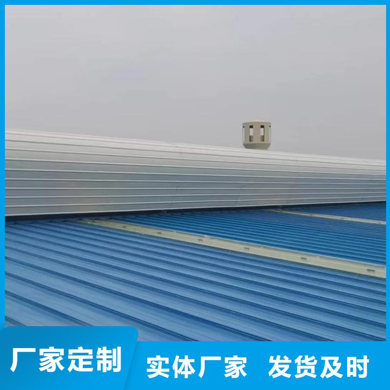 【通风天窗_电动排烟天窗实力才是硬道理】