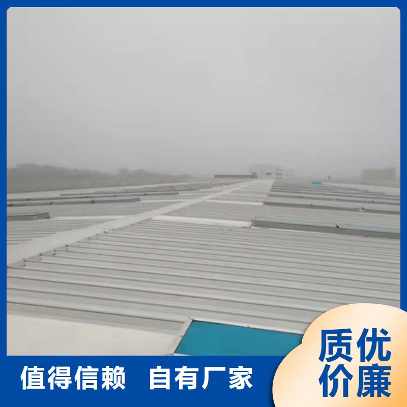 |平定|盂县|吕梁|大同|太原|长治|运城|晋城通风气楼天窗排烟天窗_【05J621-3通风天窗】实体厂家支持定制