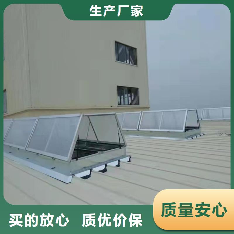 【排烟天窗】过脊通风气楼支持非标定制