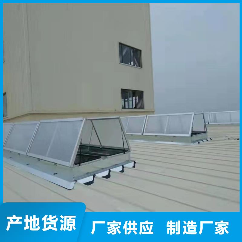 排烟天窗一字型通风气楼厂家直销大量现货