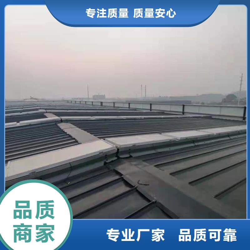 【 排烟天窗成品气楼厂家工艺先进】