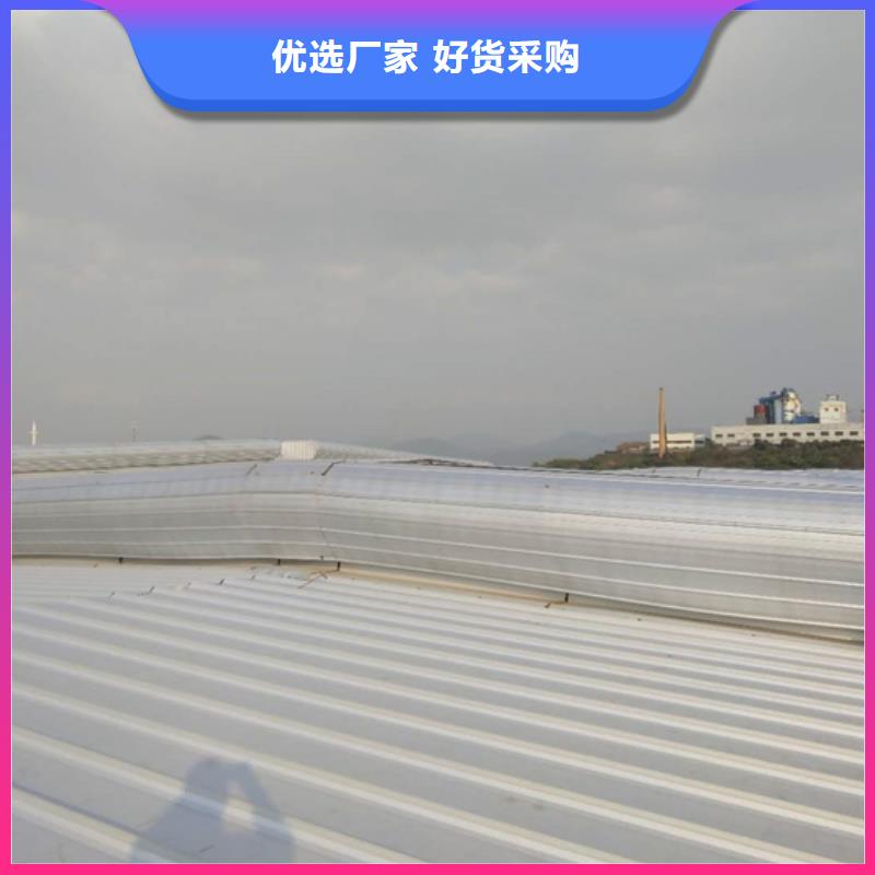 排烟天窗_【通风气楼】品质无所畏惧
