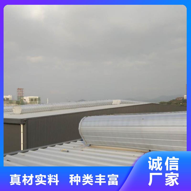 一字型电动排烟天窗视频-江苏省苏州市通风气楼天窗一字型电动排烟天窗可服务区域吴中|虎丘|南京|泰州|南通|徐州等