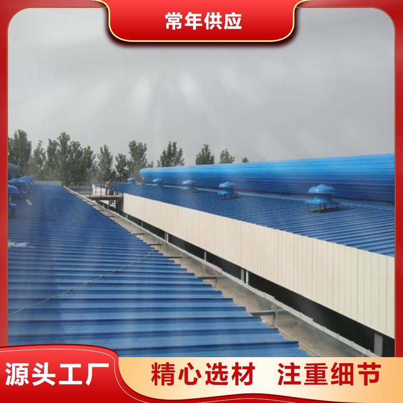 【排烟天窗排烟通风天窗实力优品】