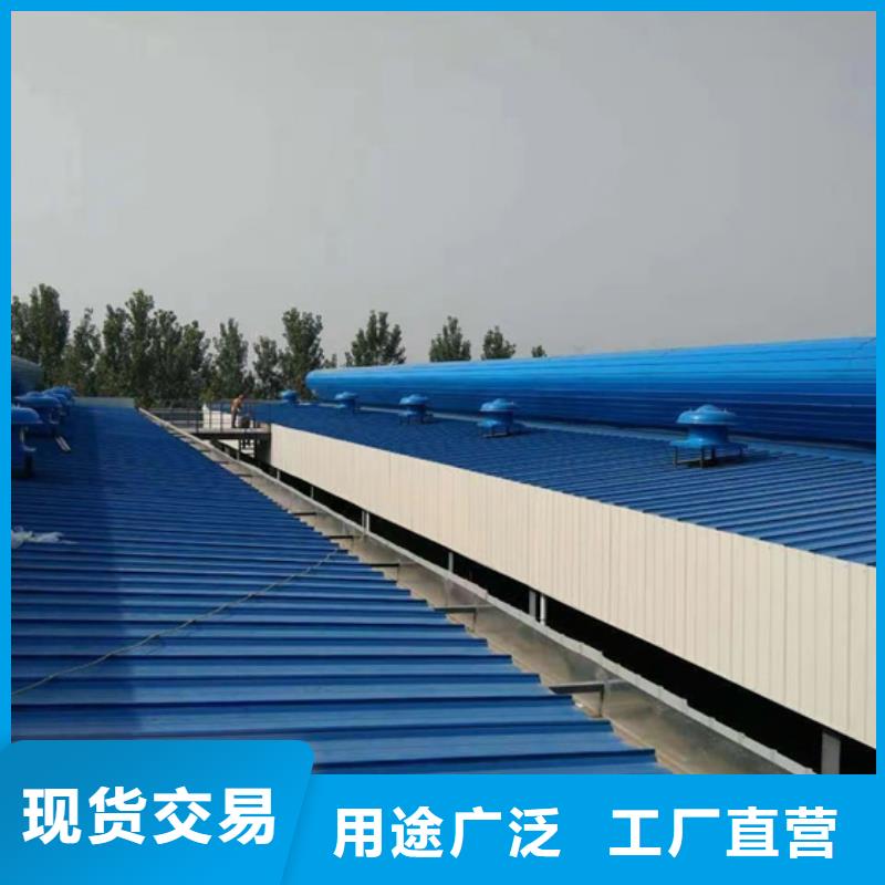 【排烟天窗】-三角形天窗支持货到付清