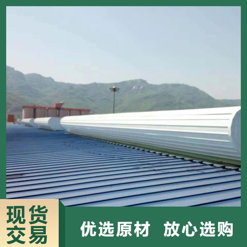 【排烟天窗】,05J621-3通风天窗品质值得信赖