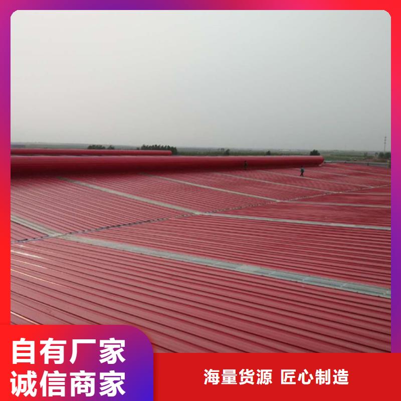 排烟天窗甄选好厂家