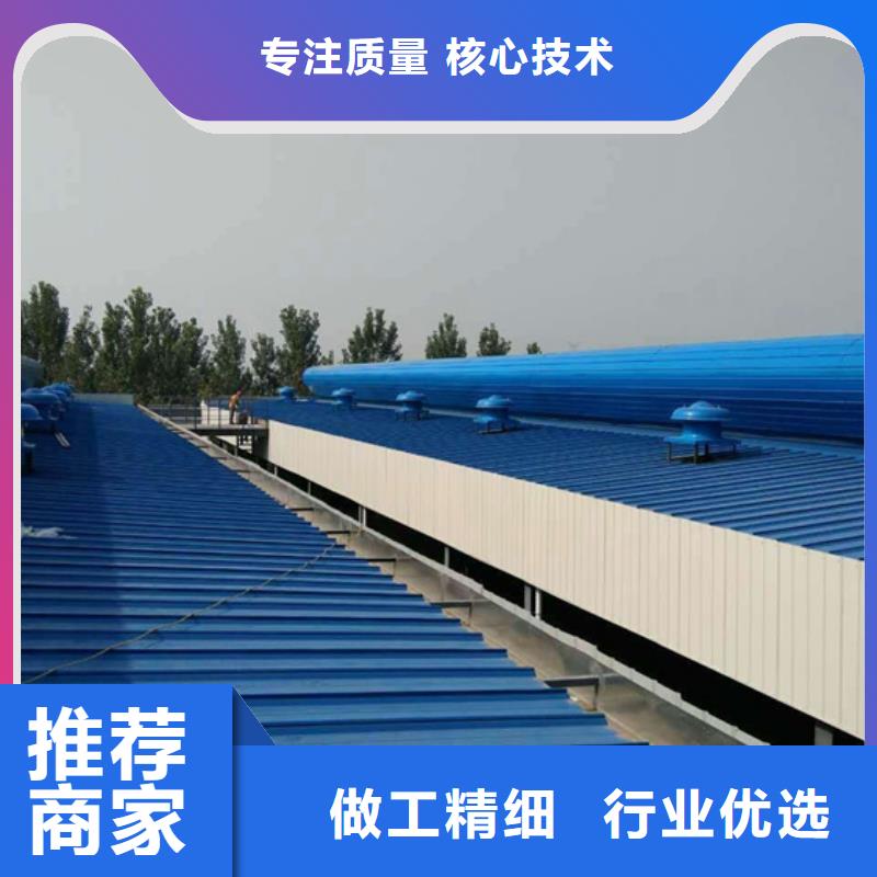 排烟天窗【通风气楼】打造行业品质