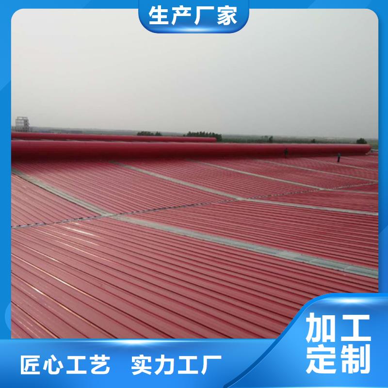 【排烟天窗】-三角形天窗支持货到付清