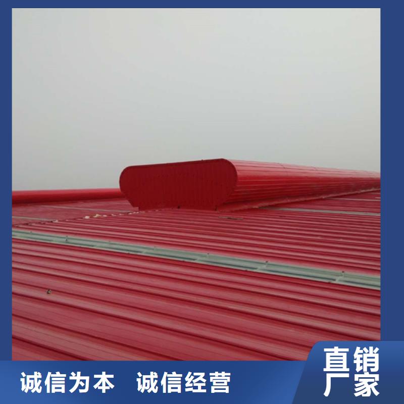 排烟天窗,一字型通风气楼真诚合作