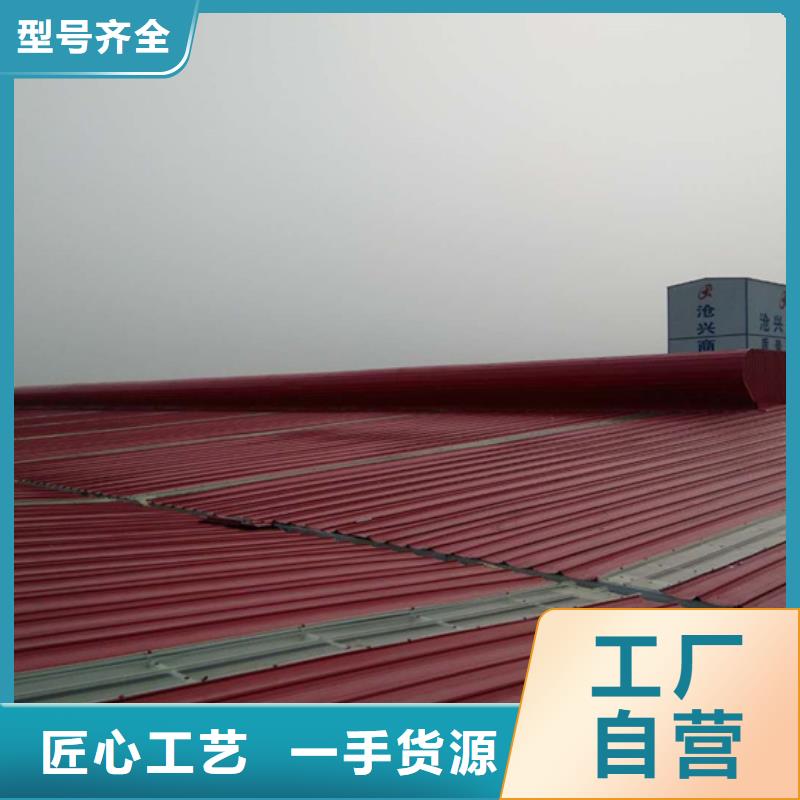 排烟天窗-采光通风气楼厂家现货供应