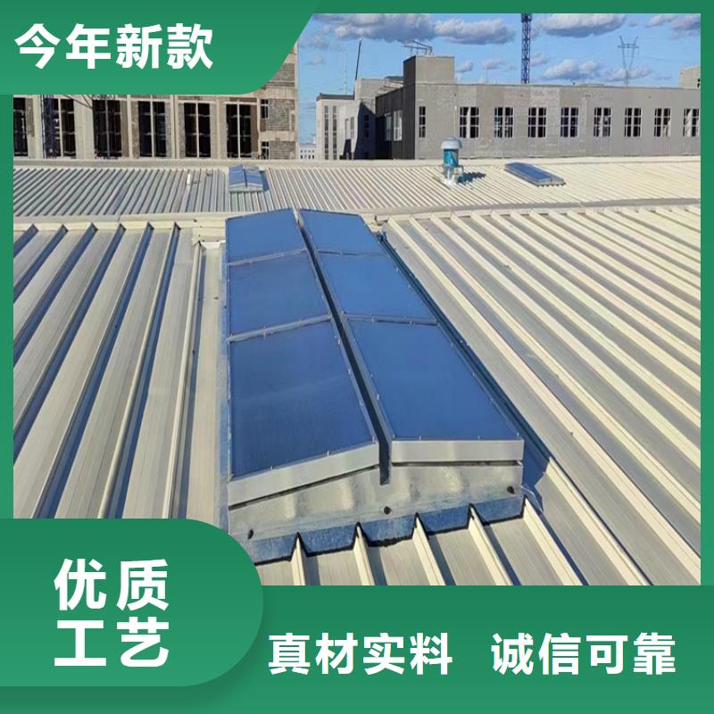 排烟天窗,一字型通风气楼真诚合作
