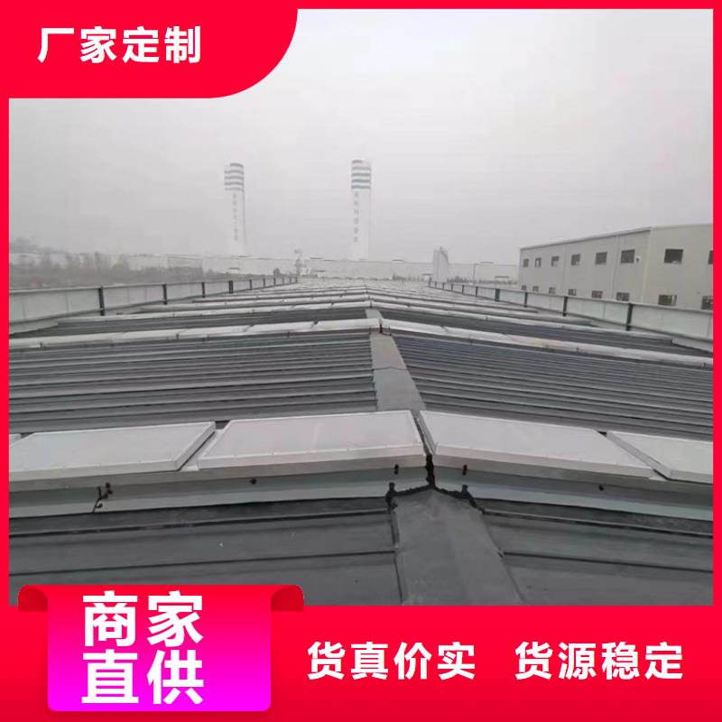 【排烟天窗】通风气楼当地厂家值得信赖