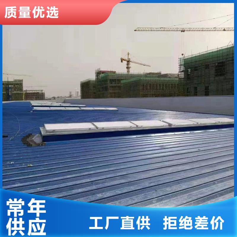 【排烟天窗】05J621-3通风天窗源头实体厂商-可发货到老边|盖州|葫芦岛|阜新|丹东|铁岭