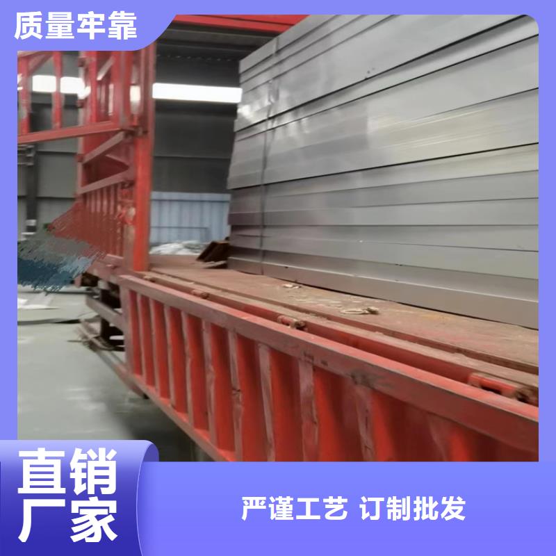 一字型电动排烟天窗视频-平定|盂县|临汾|太原|长治|晋中|朔州一字型电动排烟天窗欢迎来电询价-坤曜金属材料(阳泉市分公司)