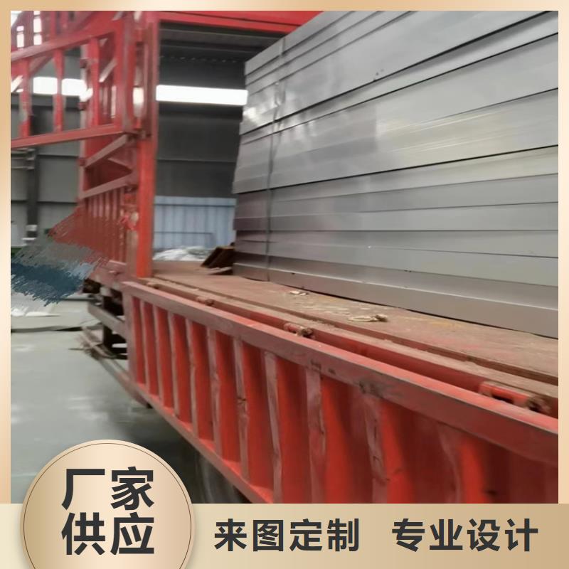 |平定|盂县|吕梁|大同|太原|长治|运城|晋城通风气楼天窗排烟天窗_【05J621-3通风天窗】实体厂家支持定制