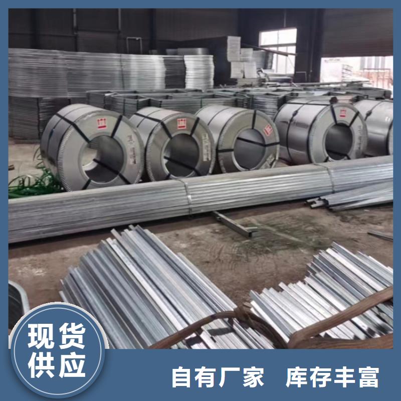 排烟天窗工厂批发