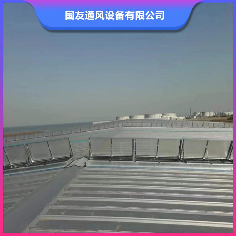 排烟天窗_薄型通风天窗按需定制