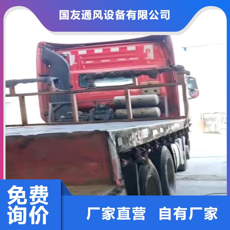 排烟天窗,屋顶通风器一对一为您服务