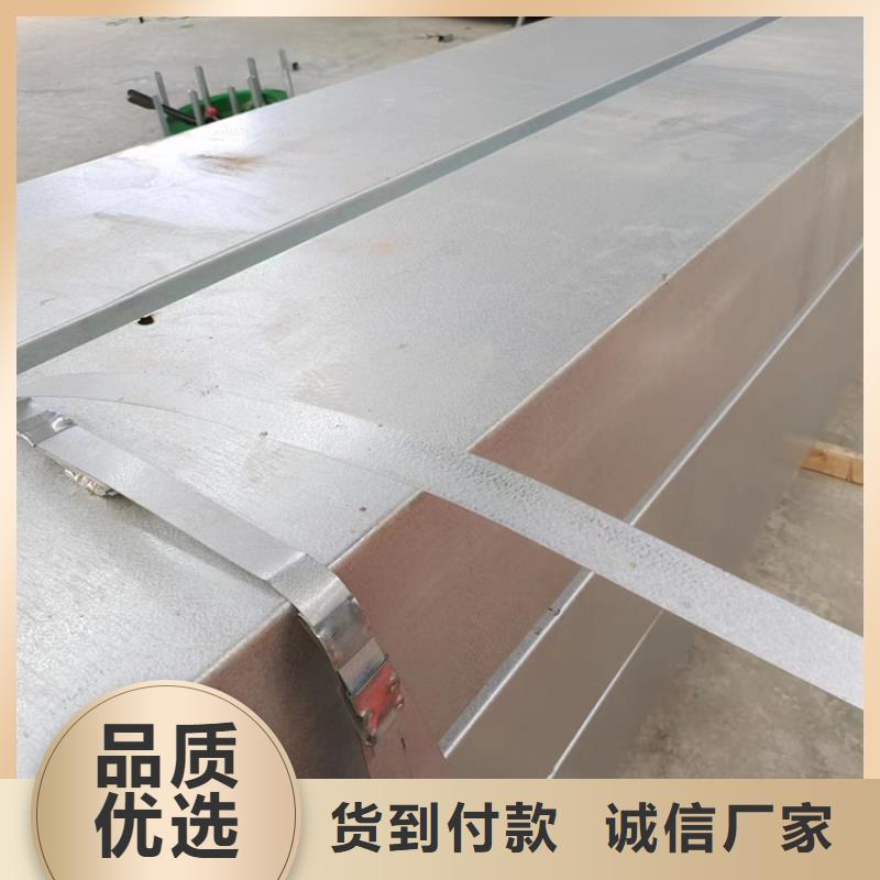 【 排烟天窗05J621-3通风天窗实力厂家】-坤曜金属材料(阿里市分公司)