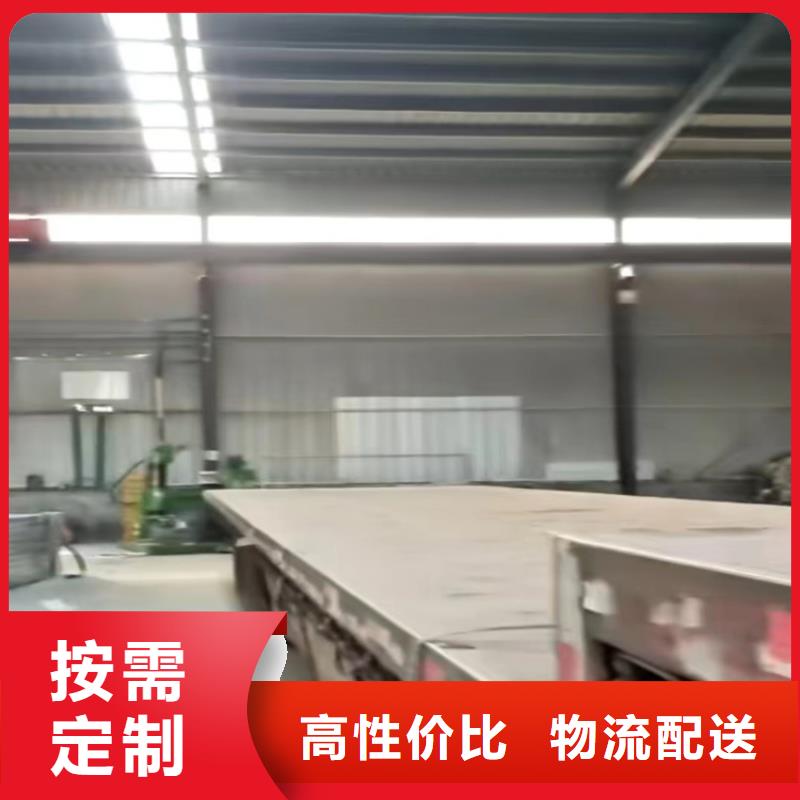 排烟天窗【通风气楼】打造行业品质