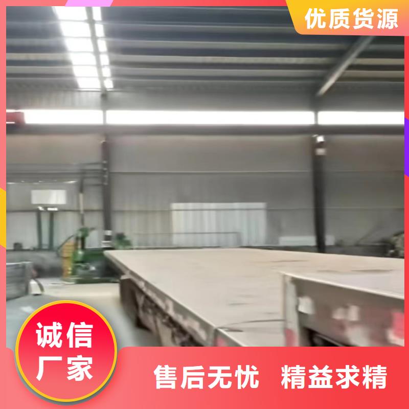 【 排烟天窗05J621-3通风天窗实力厂家】-坤曜金属材料(阿里市分公司)