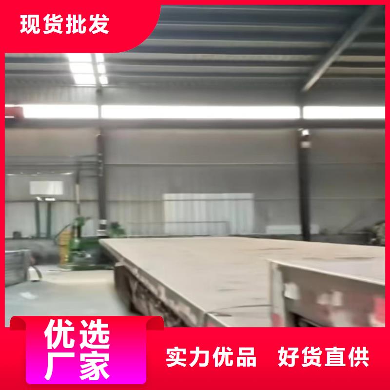 【 排烟天窗成品气楼厂家工艺先进】