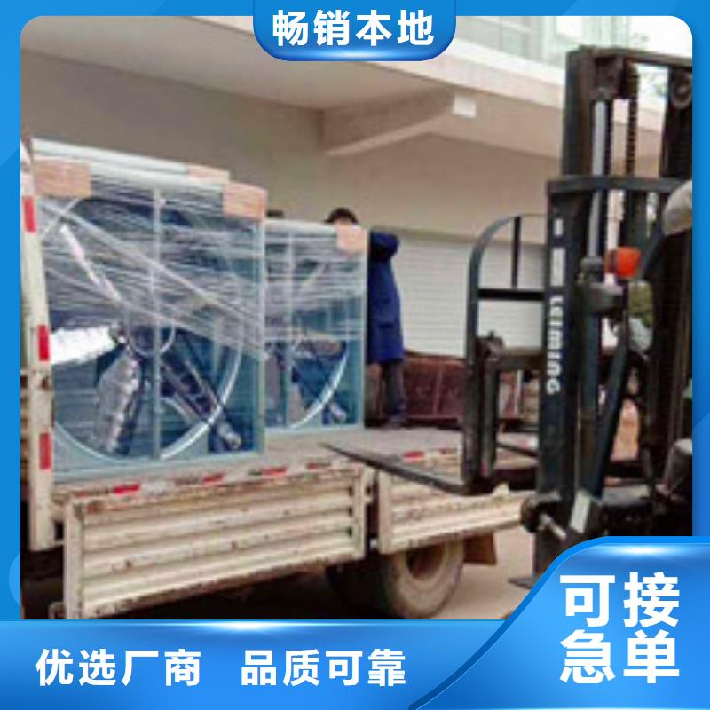 【风机,钢结构通风天窗敢与同行比服务】