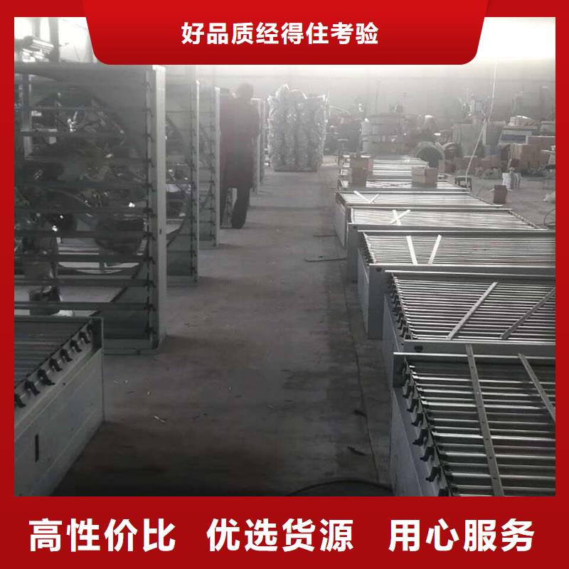 风机排烟天窗购买的是放心