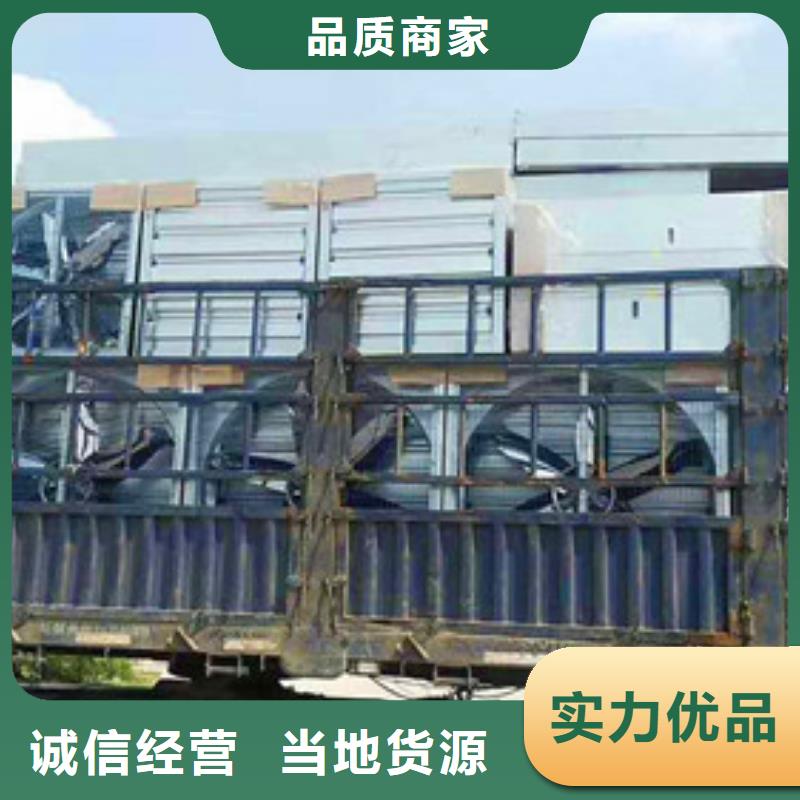 【风机】_通风气楼实力厂家 坤曜金属材料(扬州市分公司)