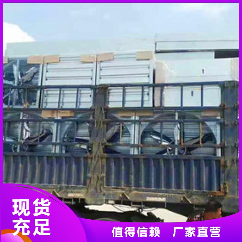 风机一字型电动排烟天窗当地厂家值得信赖