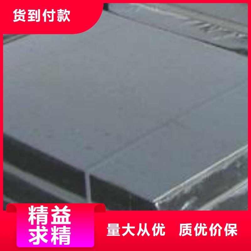 岩棉板_泡沫玻璃保温板质量层层把关