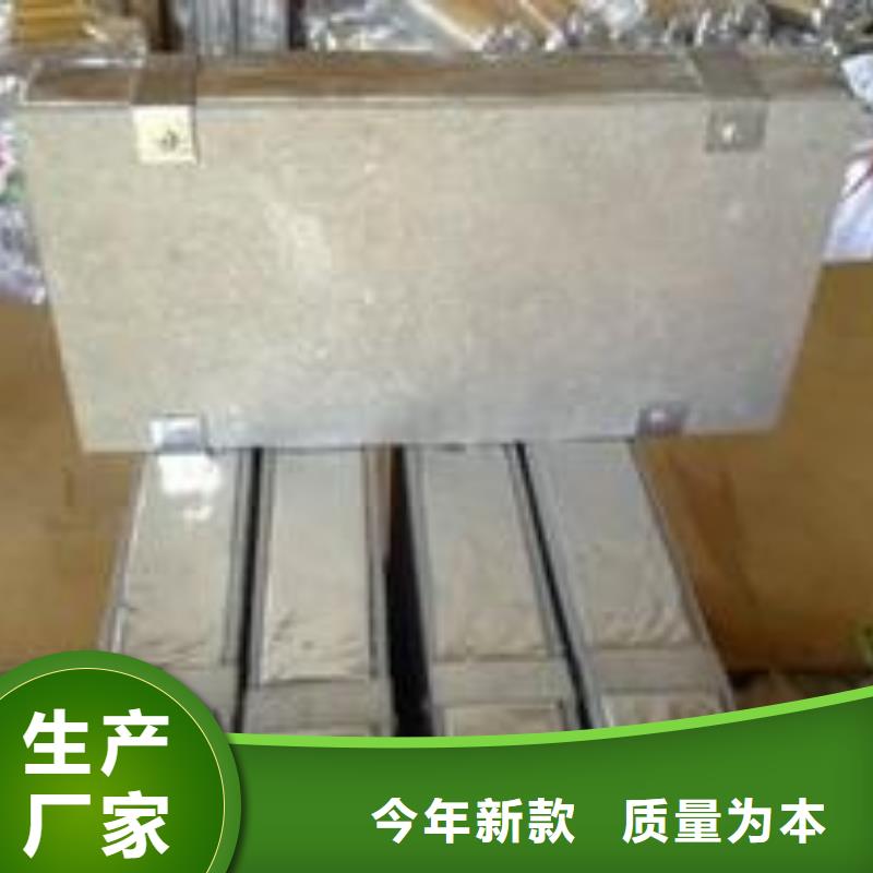 岩棉板外墙岩棉板讲信誉保质量