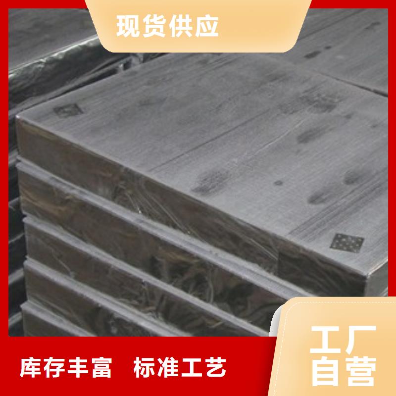 岩棉板外墙岩棉复合板信誉至上