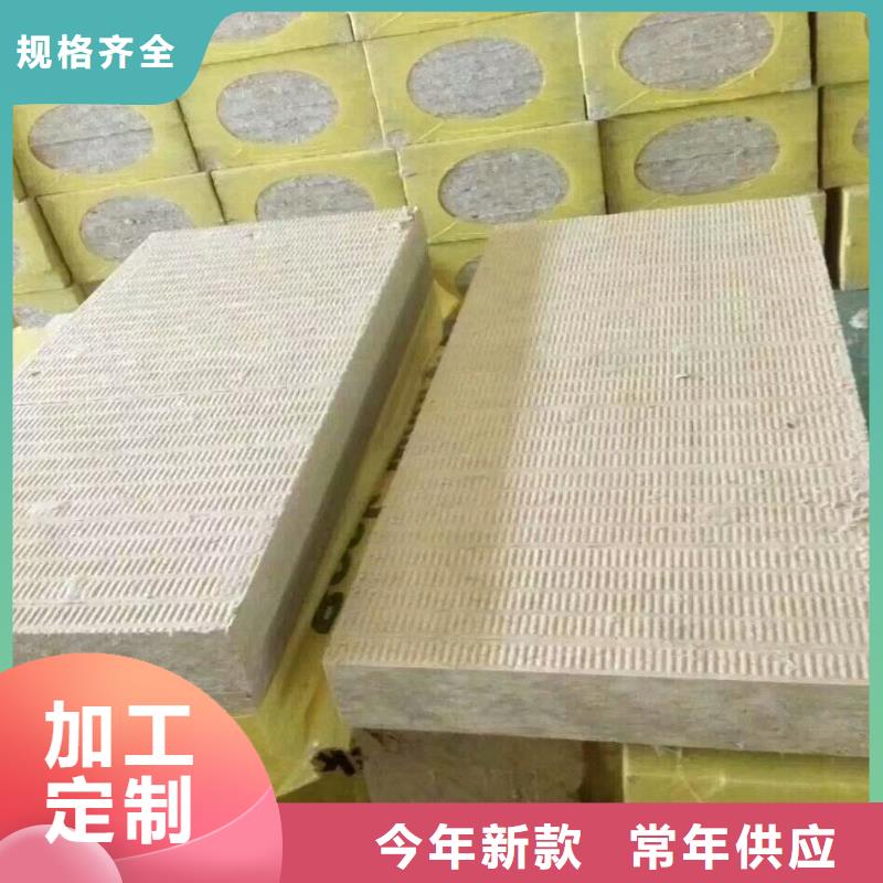 岩棉板,玻璃棉板卷毡使用寿命长久