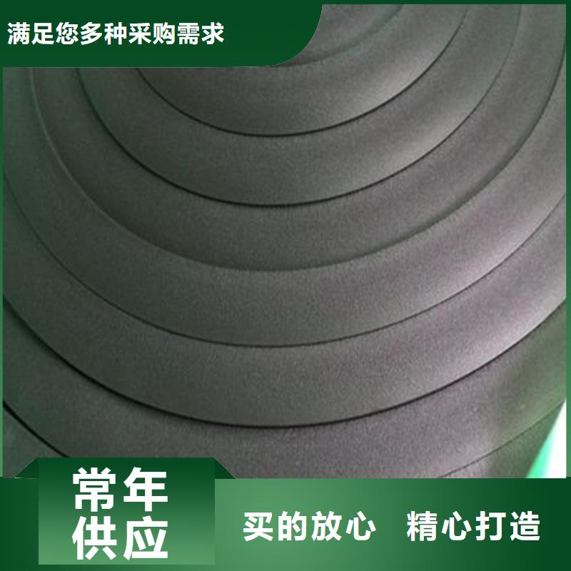 橡塑海绵板外墙岩棉复合板厂家经验丰富
