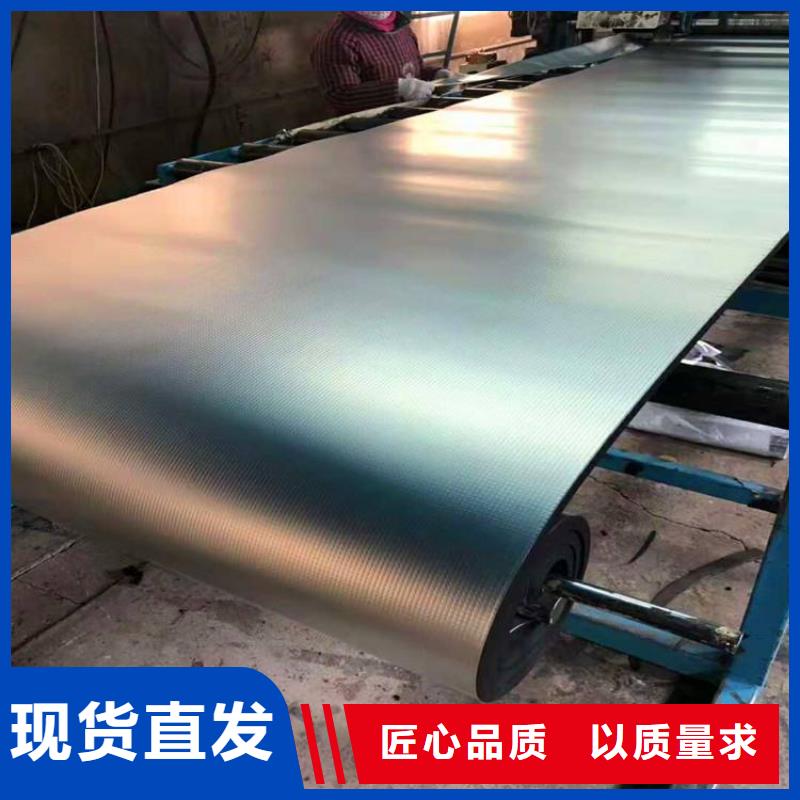 橡塑海绵板-矿物基饰面砂浆应用范围广泛