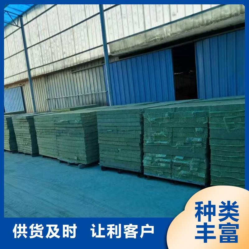 岩棉复合板钢丝网岩棉板厂家