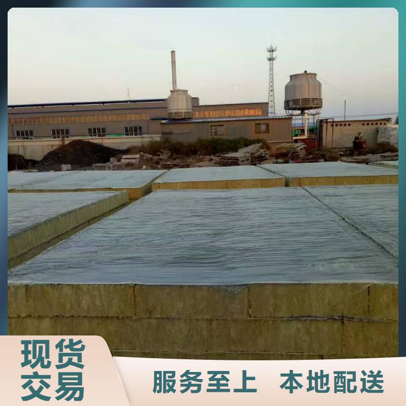 【岩棉复合板】玻璃棉板卷毡大库存无缺货危机本地货源