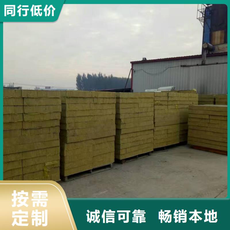 岩棉复合板钢丝网岩棉板源头厂家量大价优