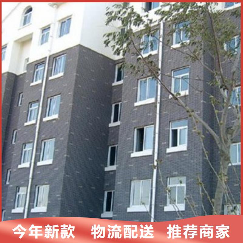 矿物基饰面砂浆钢丝网岩棉板实力才是硬道理