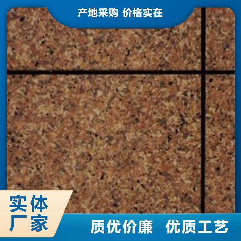 【矿物基饰面砂浆】钢丝网岩棉板专注质量